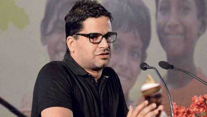Case of cheating lodged against Prashant Kishor Case of cheating lodged against Prashant Kishor