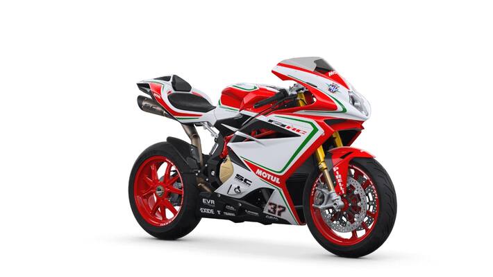 MV Agusta donates testing machine to contribute to fight against coronavirus MV Agusta donates testing machine to contribute to fight against coronavirus