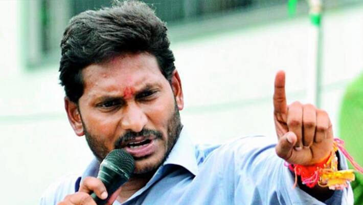 Petition filed seeking the transfer of YS Jagan cases to AP Petition filed seeking the transfer of YS Jagan cases to AP