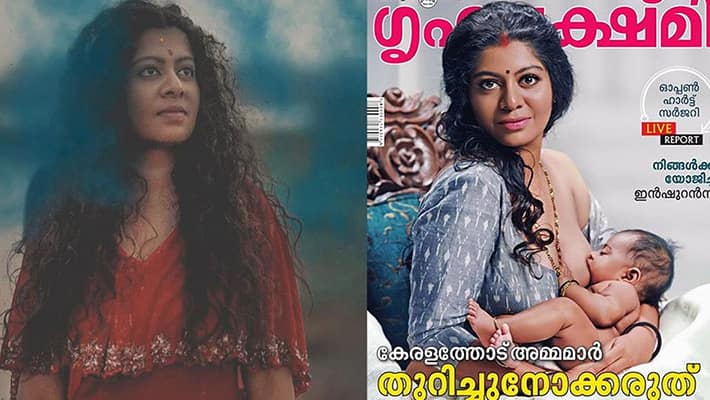 HC says obscenity or beauty lies in the eyes of beholder, compares cover page to Ravi Varma's painting HC says obscenity or beauty lies in the eyes of beholder, compares cover page to Ravi Varma's painting