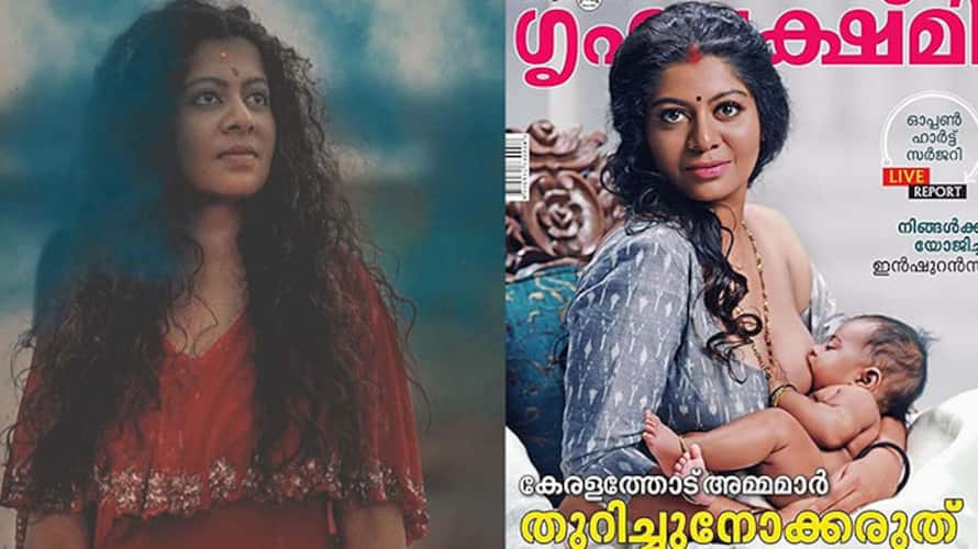 ‘ಅಶ್ಲೀಲತೆ ನೋಡುಗರ ದೃಷ್ಟಿಯಲ್ಲಿದೆ, ಸ್ತನ್ಯಪಾನದಲ್ಲಲ್ಲ’