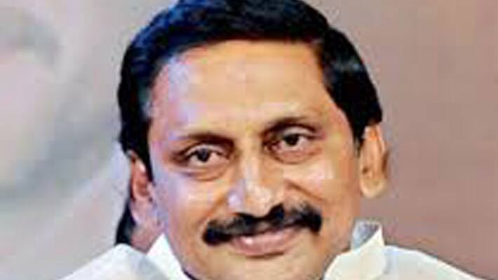 ex cm kiran kumar reddy comments on chandrababu ex cm kiran kumar reddy comments on chandrababu
