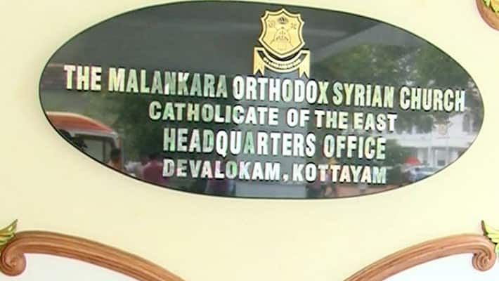 Kerala crime branch to probe 5 priest in sexual assault allegations case Kerala crime branch to probe 5 priest in sexual assault allegations case