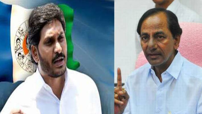 Union Home Ministry Meeting with Telugu States Officials concludes Union Home Ministry Meeting with Telugu States Officials concludes