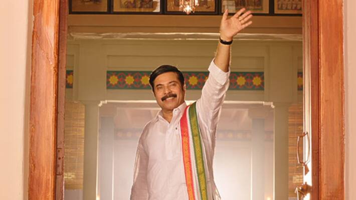 mammootty yatra teaser mammootty yatra teaser