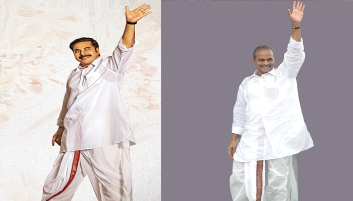 2004 మే 14వ తేదీన వైఎస్ రాజశేఖర్ రెడ్డి ఉమ్మడి ఏపీ రాష్ట్రానికి ముఖ్యమంత్రిగా ఎల్బీ స్టేడియంలో ప్రమాణస్వీకారం చేశారు. ముఖ్యమంత్రిగా ప్రమాణం చేసిన తర్వాత రైతులకు ఉచిత విద్యుత్ను ఇచ్చే ఫైలుపై వైఎస్ఆర్ సంతకం చేశారు.