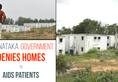 Karnataka government denies homes to AIDS patients