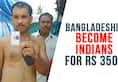 Illegal Bangladeshi migrants pay Rs 3,500 for entry into India and Aadhar card