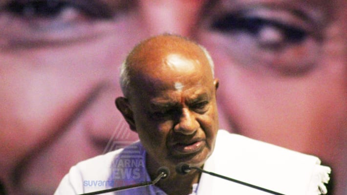 H Vishwanath Replace HD Kumaraswamy As JDS President H Vishwanath Replace HD Kumaraswamy As JDS President