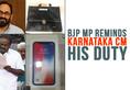 BJP MP Rajeev Chandrasekhar returns iPhone X gifted by Karnataka CM HD Kumaraswamy, tells him to stop misusing public money