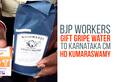 BJP workers gift Karnataka CM H D Kumaraswamy gripe water as a protest against him