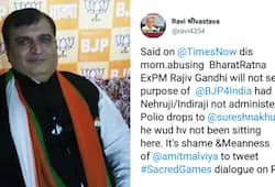 AAP founder mocks BJP leader's disability: Kejriwal’s ‘clean politics’?