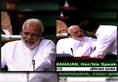 PM Modi laugh on Rahul Gandhi speech