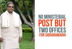 No ministerial post but two offices allotted to Siddaramaiah in Vidhana Soudha