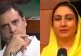 Punjabis are called drug addicts, what did Rahul gandhi have today, asks Harsimrat Kaur