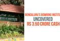 Crores of cash uncovered from lockers of Bengaluru's Bowring Institute club