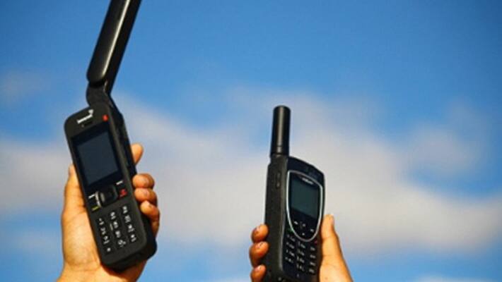 satellite phone was active in the area of kerala and karnataka border gvd satellite phone was active in the area of kerala and karnataka border gvd
