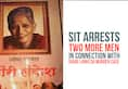 Gauri Lankesh murder case: SIT arrests two more men SharePlay Video Gauri Lankesh murder case: SIT arrests two more men