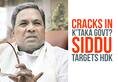 Cracks in Karnataka coalition? Siddaramaiah's letters target Chief Minister Kumaraswamy, Deve Gowda
