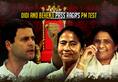 Rahul Gandhi okay with Mamata Banerjee or Mayawati as Prime Minister