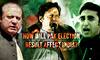 पाकिस्तान चुनावः फौज के 'चहेते' इमरान पीएम पद के करीब, जेमिमा ने दी बधाई