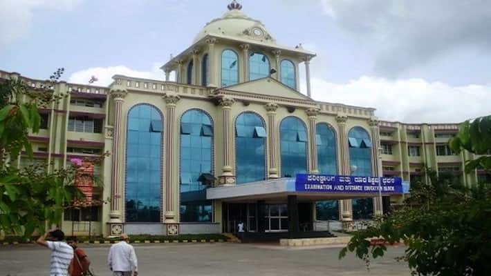 30th Kuvempu University convocation Programme will be held in July 29th 30th Kuvempu University convocation Programme will be held in July 29th