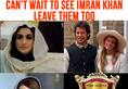 Meme: How long will Imran's fourth marriage last?