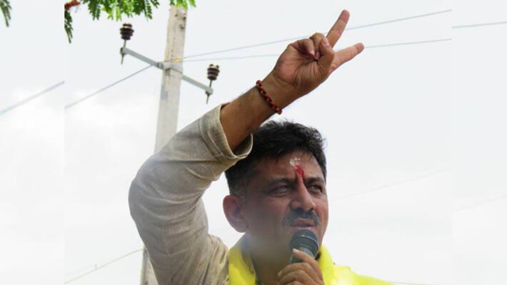 Congress Leader DK Shivakumar Confidence Of Winning Karnataka Floor Test Congress Leader DK Shivakumar Confidence Of Winning Karnataka Floor Test