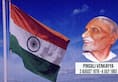 9 unknown facts about Pingali Venkayya, who designed the Indian national flag