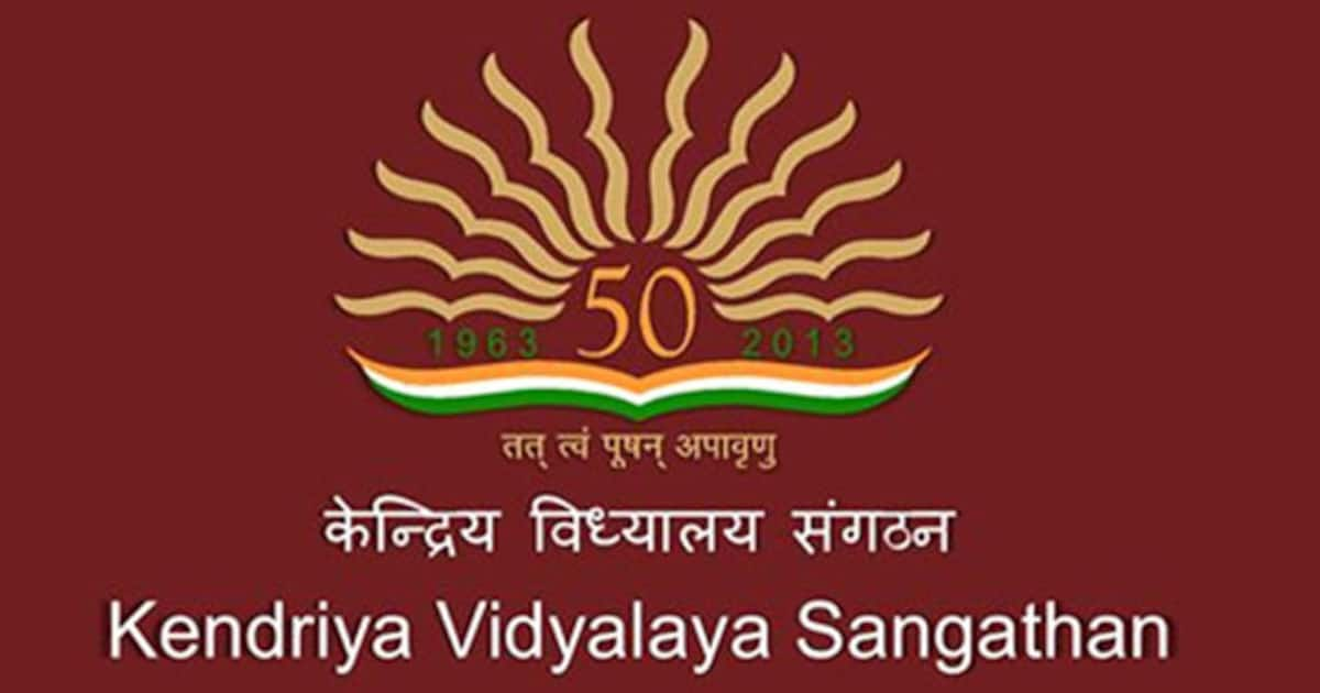 KVS 2020 New Update: HRD Minister Ramesh Pokhriyal Announced Opening of New Kendriya  Vidyalaya School in Jharkhand