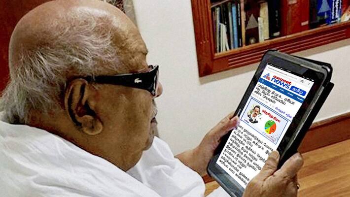 58 countries searches dmk leader karunanidhi 58 countries searches dmk leader karunanidhi