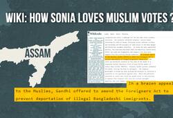 Wikileaks reveals how Sonia Gandhi appeased illegal Bangladeshi Muslim immigrant for votes