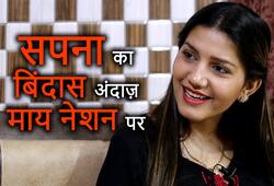 sapna choudhary interview