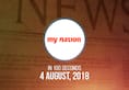 My Nation in 100 seconds: From My Nation's exclusive interview with Kamal Haasan to Vijay Mallya being denied permission to meet Virat Kohli and the Indian team