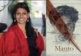 Pak I&B minister Fawad Chaudhry promises help to Indian actor Nandita Das over Manto ban