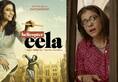 Helicopter Eela trailer: Kajol's return as an endearing single mother wins hearts