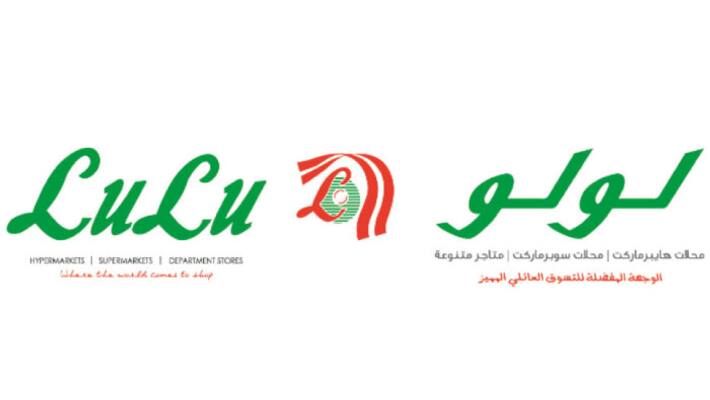 Lulu Group facilitate health workers to transfer money with out fee Lulu Group facilitate health workers to transfer money with out fee