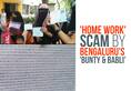 Bengaluru: 'Home work' scam by 'Bunty and Babli'