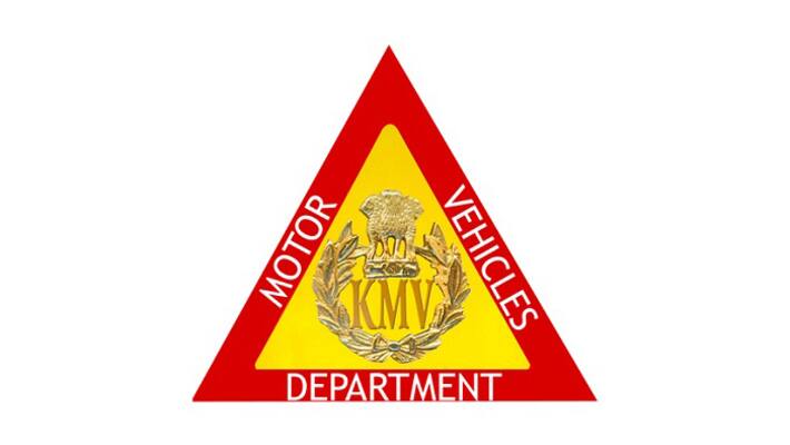 motor vehicle department demand to government for uniform changing motor vehicle department demand to government for uniform changing