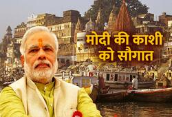 PM Modi made such a big move to the water given to Benaras
