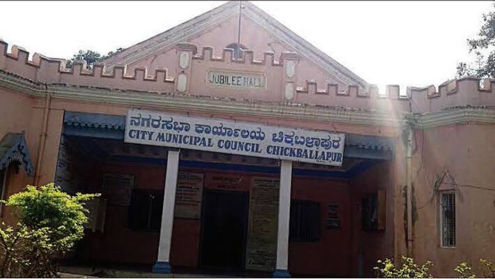 No standing committee in chikkaballapur Zp snr No standing committee in chikkaballapur Zp snr