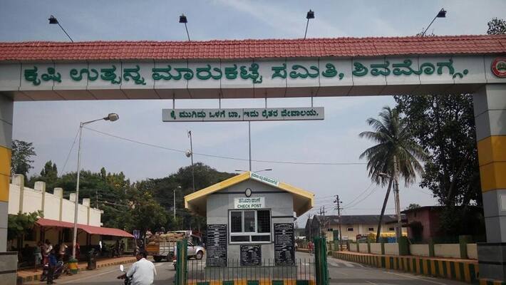 APMC Amendment bill will bane for Farmers Says Raita Sanga APMC Amendment bill will bane for Farmers Says Raita Sanga