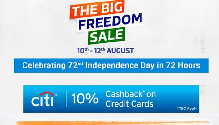e- commerce special sale during 72nd independence day