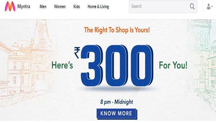 e- commerce special sale during 72nd independence day