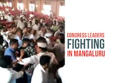 Mangaluru: Congress leaders come to blows during Quit India anniversary function in Mangaluru