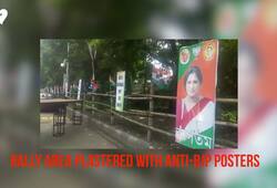 Mamata Banerjee bengal Amit Shah BJP TMC NRC Kolkata