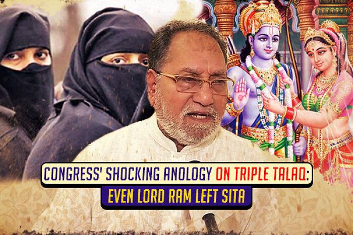 Congress Hindus Hussain Dalwai Rama Sita Rajya Sabha BJP Triple Talaq