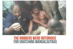Karnataka Kolar chain snatchers crime