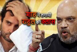Amit Shah took just 5 tweets to demolish Rahul charges on Dalit empowerment