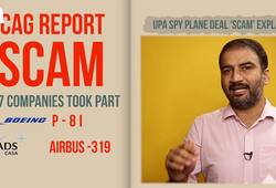 UPA spy plane scam EADS Boeing